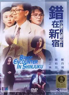 她呻吟的声音