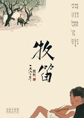 久久综合狠狠综合久久97色