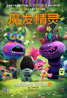 国产精品福利在线看