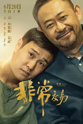 亚洲一区二区三区欧美