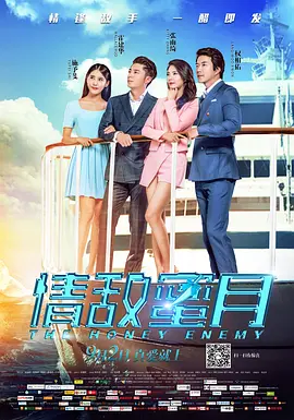 亚洲欧美一区二区三区国产精品