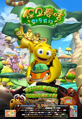 亚洲欧美在线精品