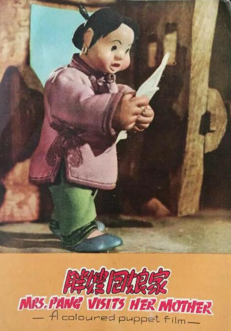 中文字幕第二页