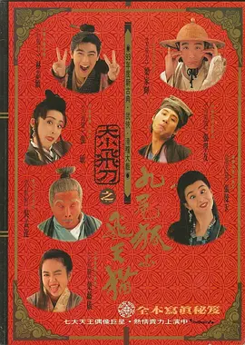 婷婷色综合网