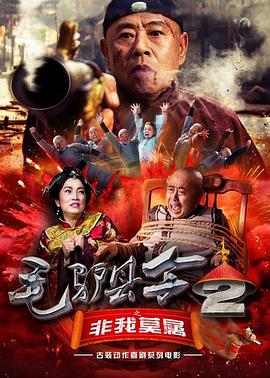 欧美深度肠交惨叫