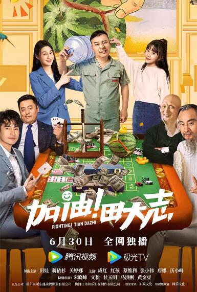 a v片在线观看