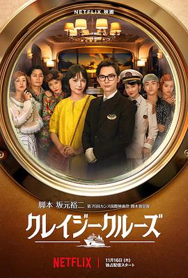 国产日韩精品一区二区