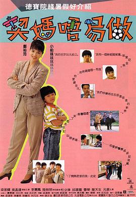 色婷婷香蕉在线一区二区