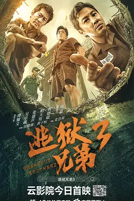 妻子的妈妈