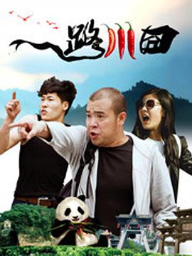 欧美色综合图区