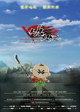 av女优波多野结衣