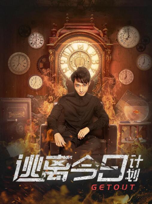 欧美一区二区三区四区在线观看地址