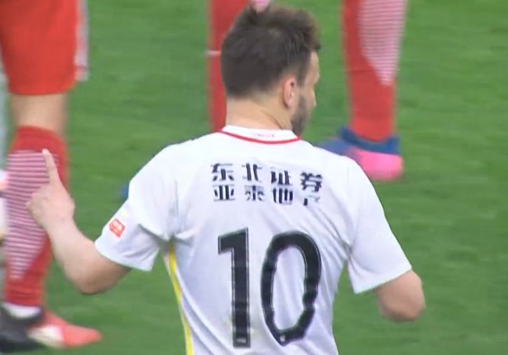 在线观看日本三级