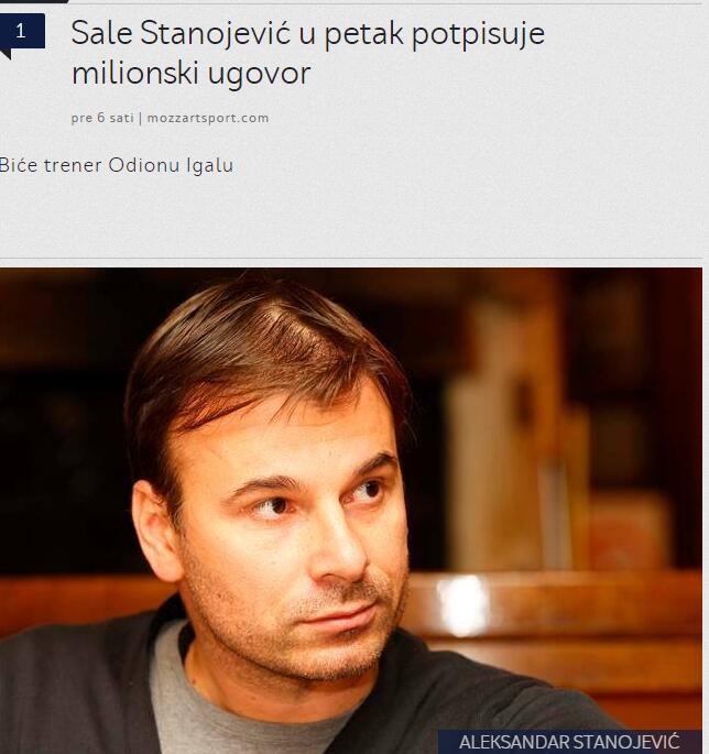 激情久久久久久久