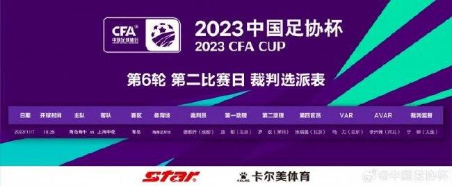 正在播放亚洲