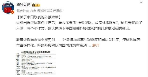 免费人成在线观看视频不卡