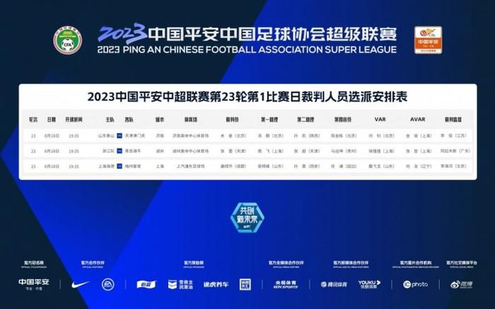 国产午夜亚洲精品午夜鲁丝片