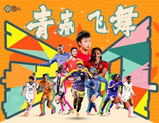 精品国产一区二区三区在线