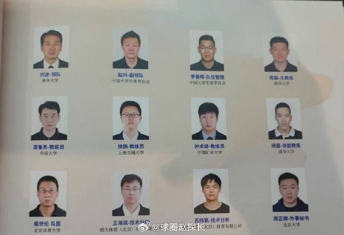极品网络红人麻酥酥