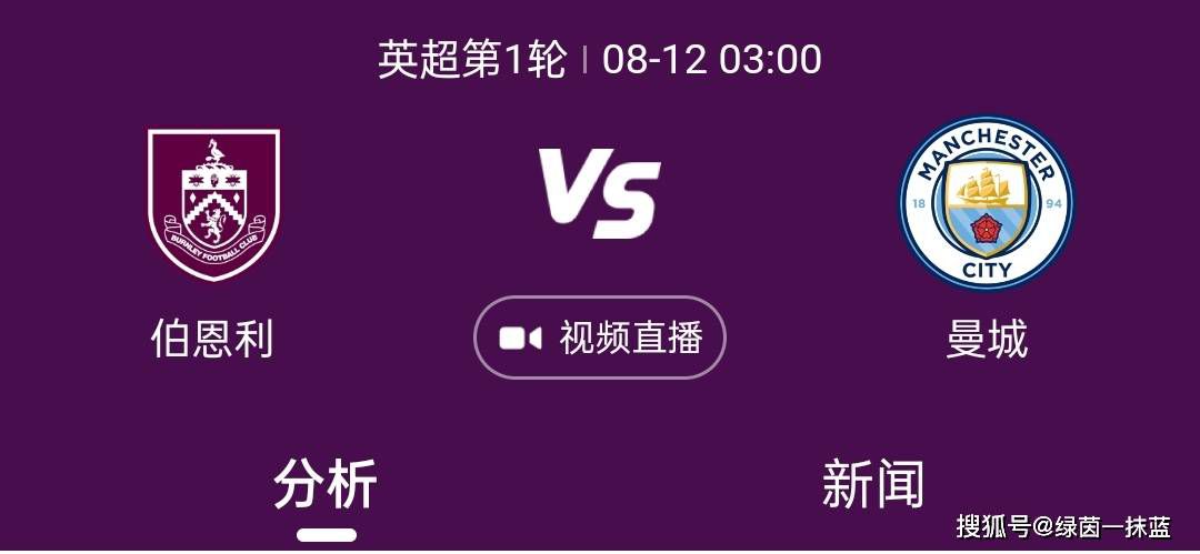 亚洲一区高清