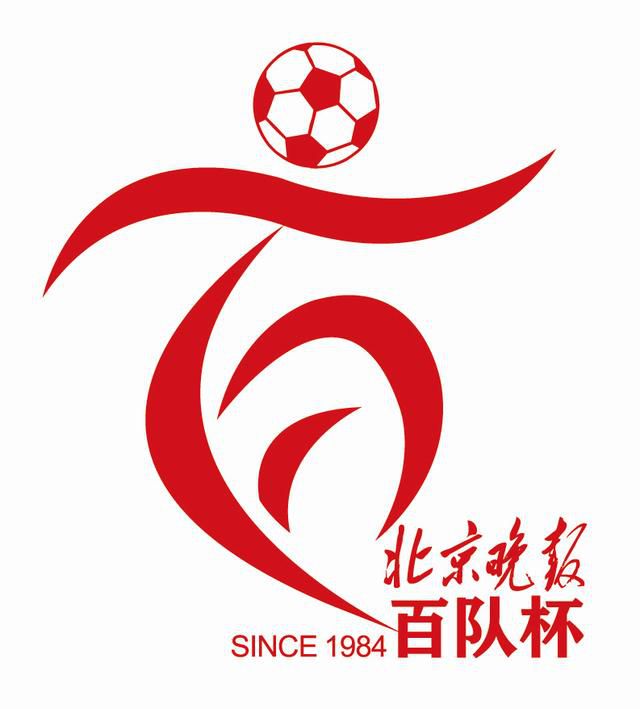 丁香四月婷婷