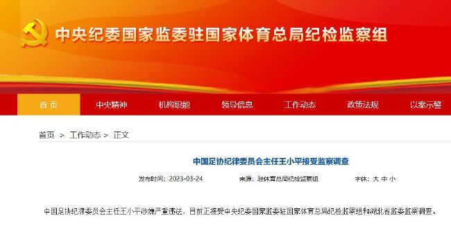 五月激情六月停停