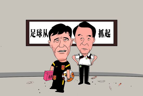 三极毛片