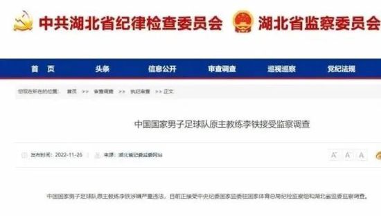 久久在精品线影院精品国产