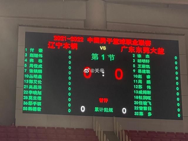 国产日韩欧美综合