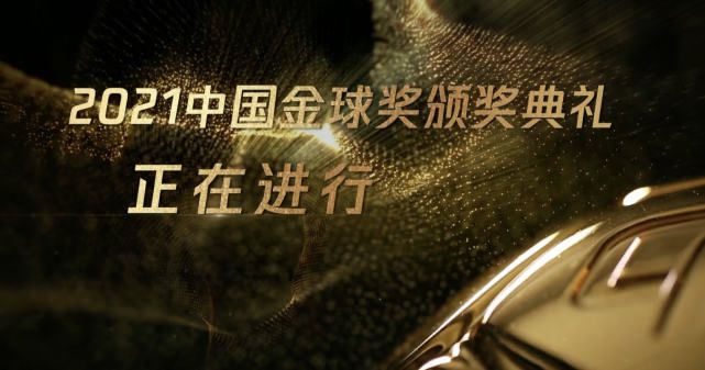 国产高清精品在线