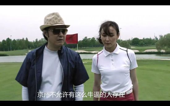 迷人的猫老师