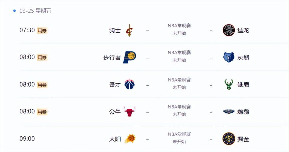 在远方的她