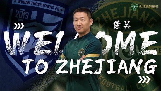 wta最新排名