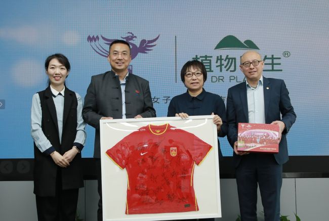 成人国产永久福利看片