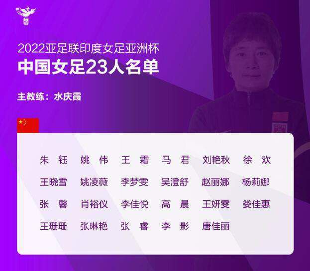 欧美日韩中文字幕一区二区三区