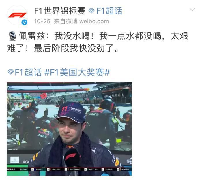 国产成人精品免费视频大全办公室