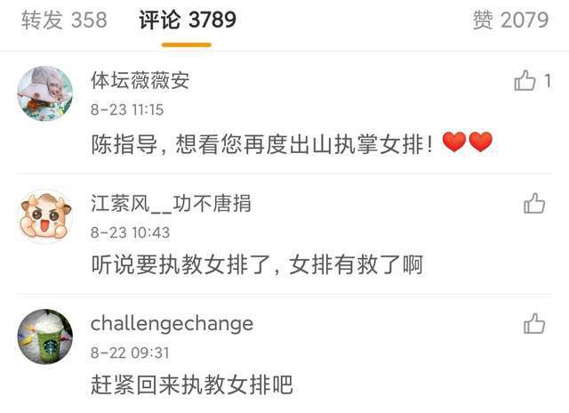 欧美性孕妇