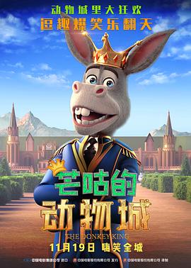 内衣效果