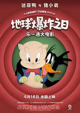 天天寡妇色