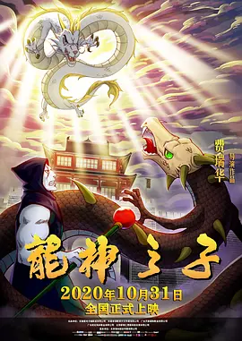 国产91精品不卡在线