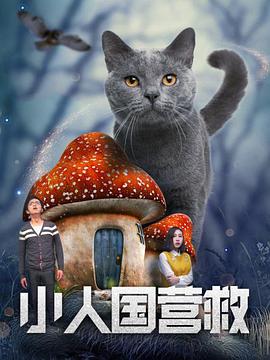 essuess电影在线观看免费