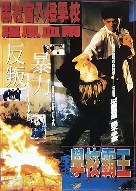 亚洲伊人成人