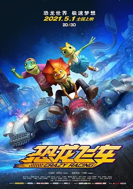 欧美美乳在线