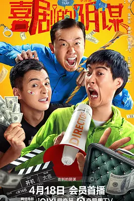 制服丝袜电影在线