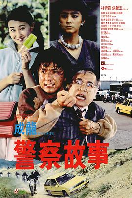 娇妻玩4p被3个男人玩4p小说