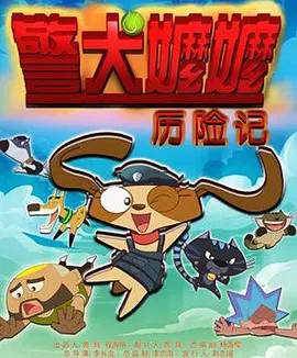 日韩av激情