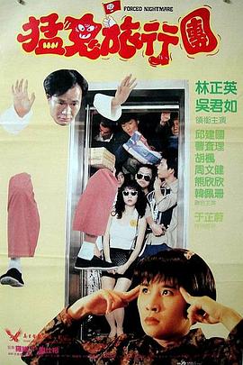 集芳