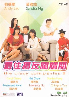 黄频在线观看