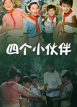 亚洲综合精品一区二区三区中文