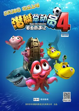 光溜溜瑜伽全套视频跟练版